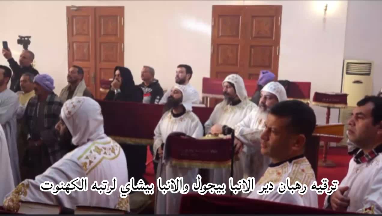 @Shenouda Elshenoudy