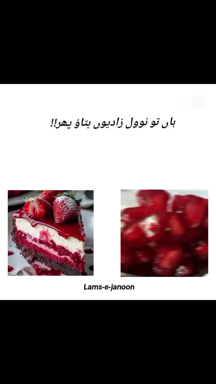@🩷🌸عشقِ یارم🖤🦋