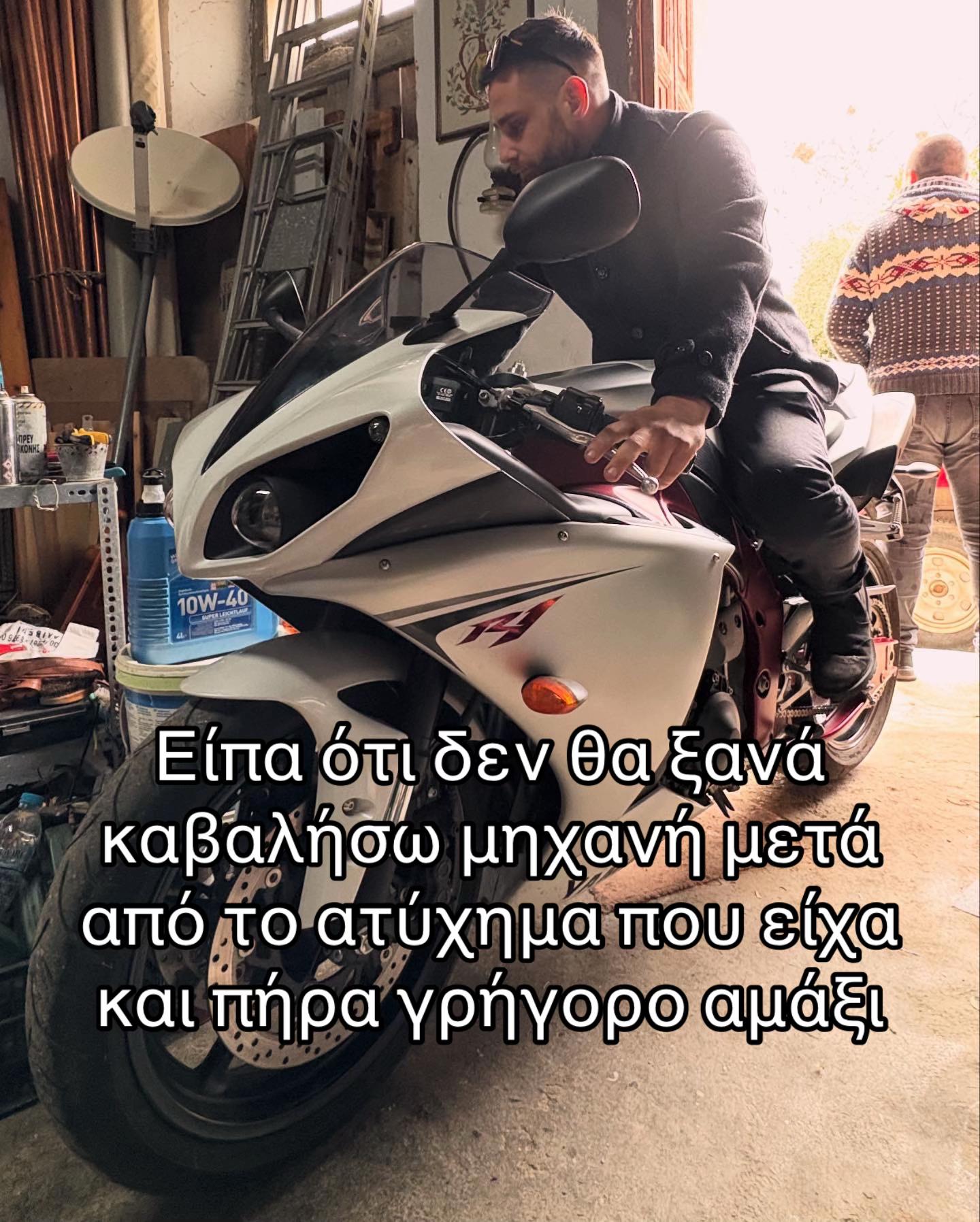 @WheelieGuy