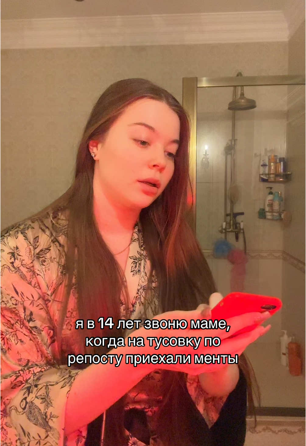 @ТГК: КСЕВКА