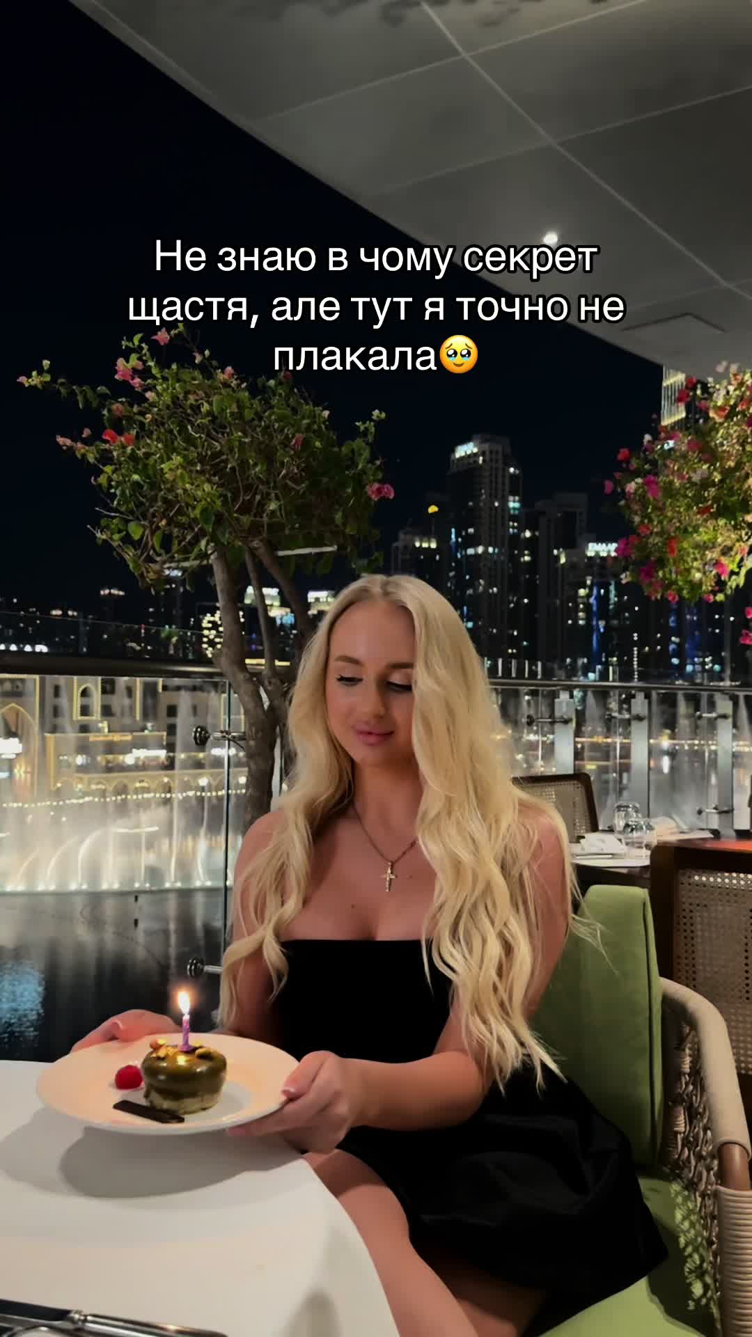 @tetianaaa.h