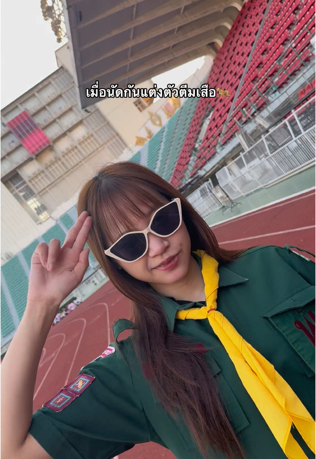 @CU POMPOM
