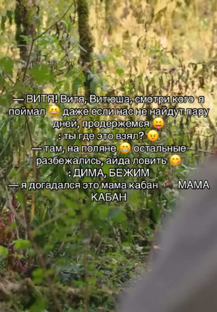 @?