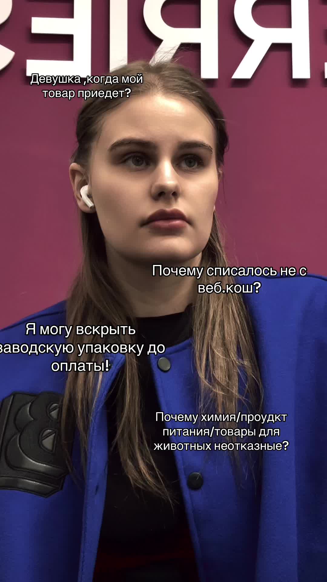 @тгк Скучная жизнь