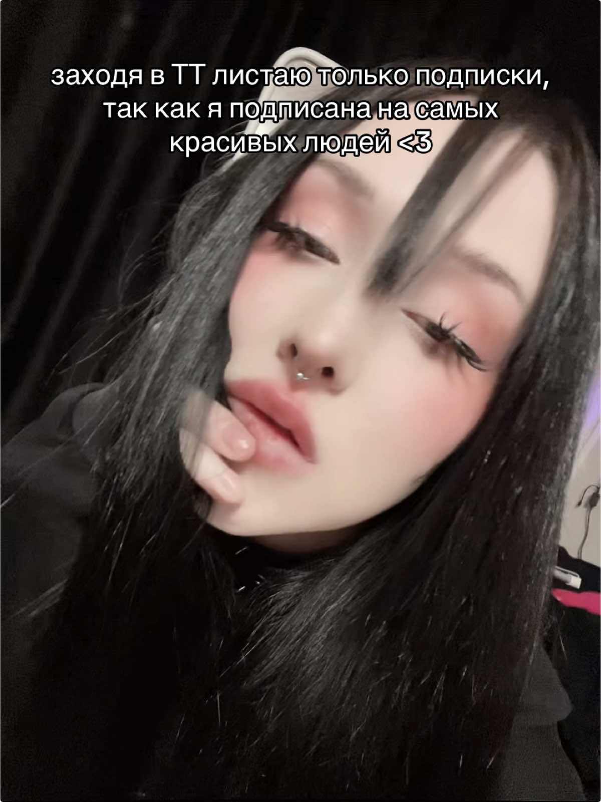 @тгк iamfrolova (фролова🖤🦇)