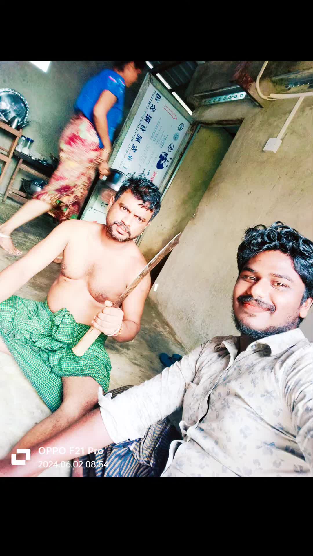 @Siva Yadav2981