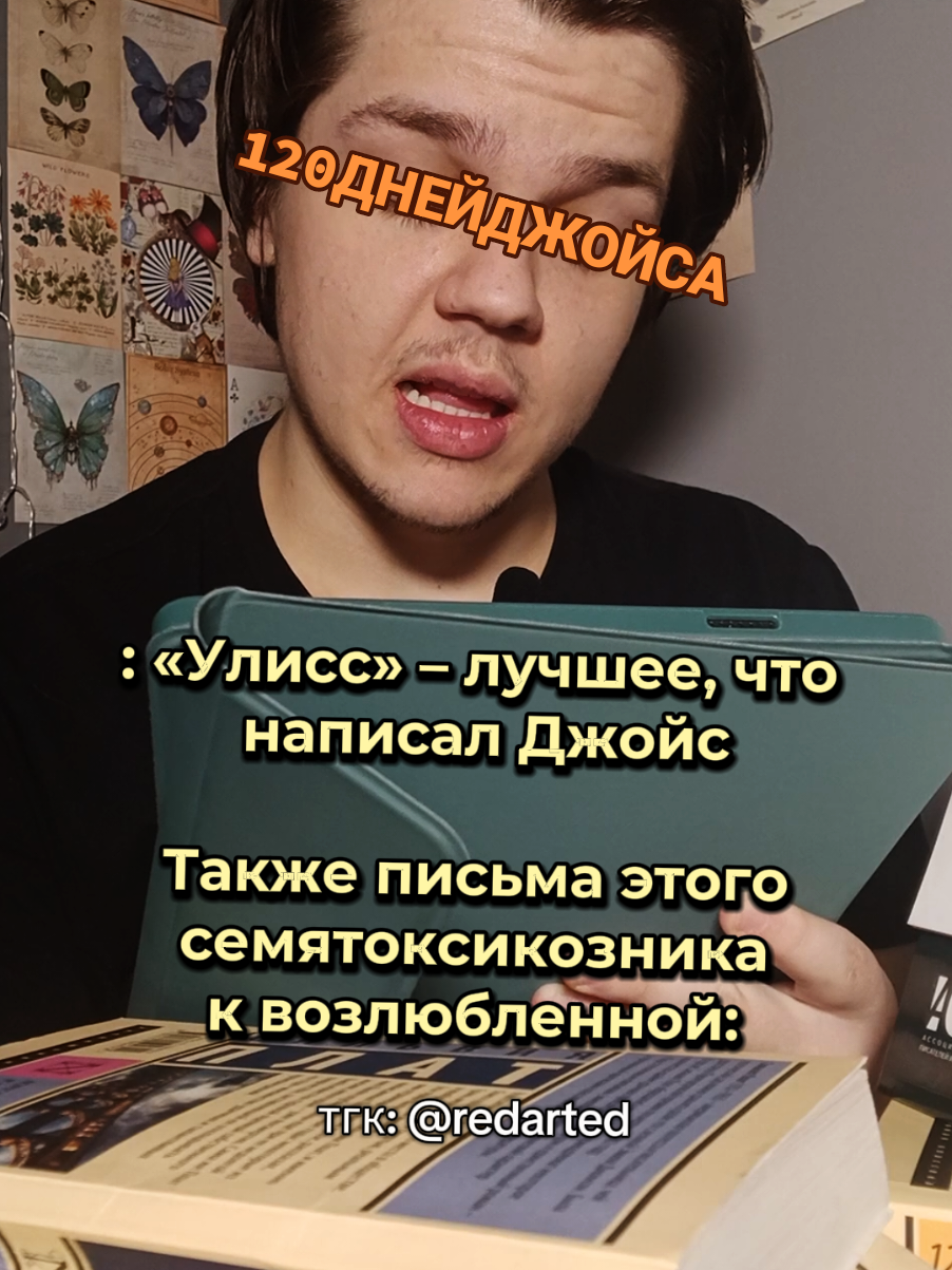 @форма слова 🩻