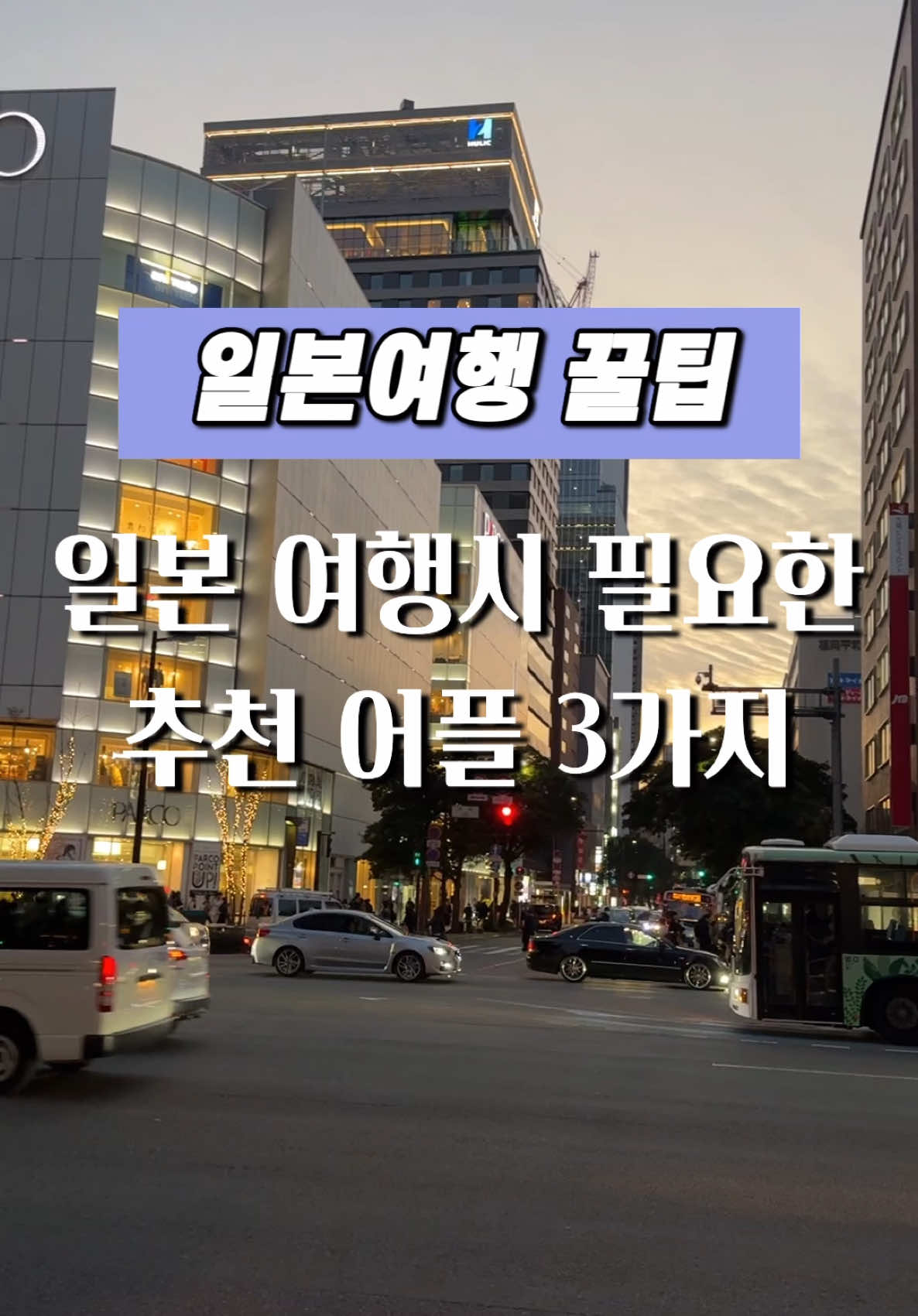 @달콤한강군