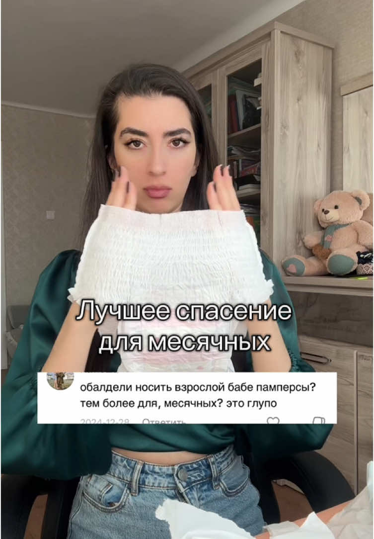 @Sofini_sews