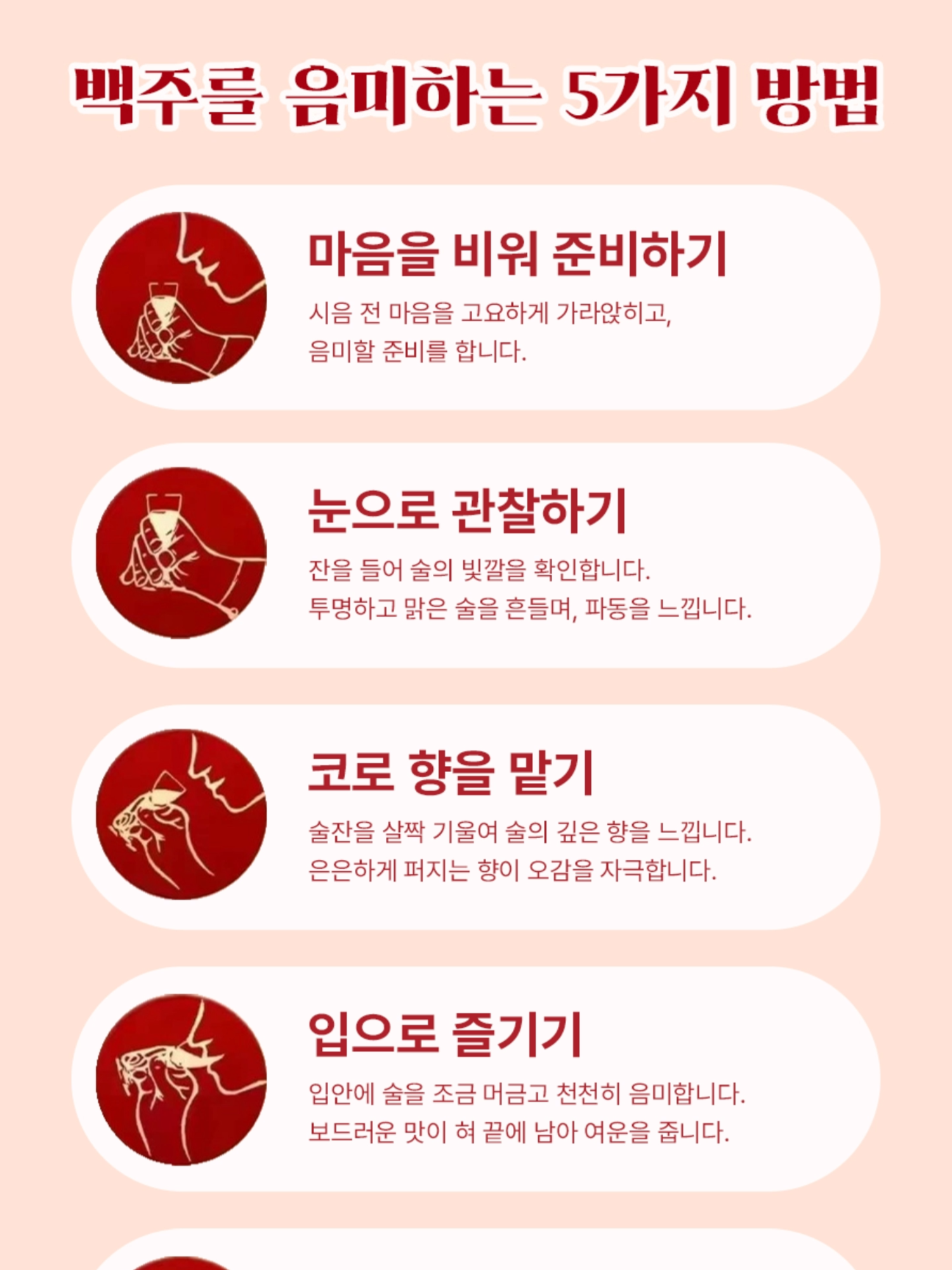 @구오타이