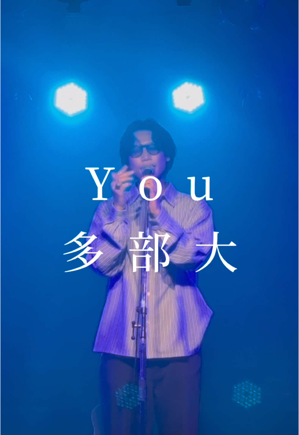 @多部大 / tabehiro