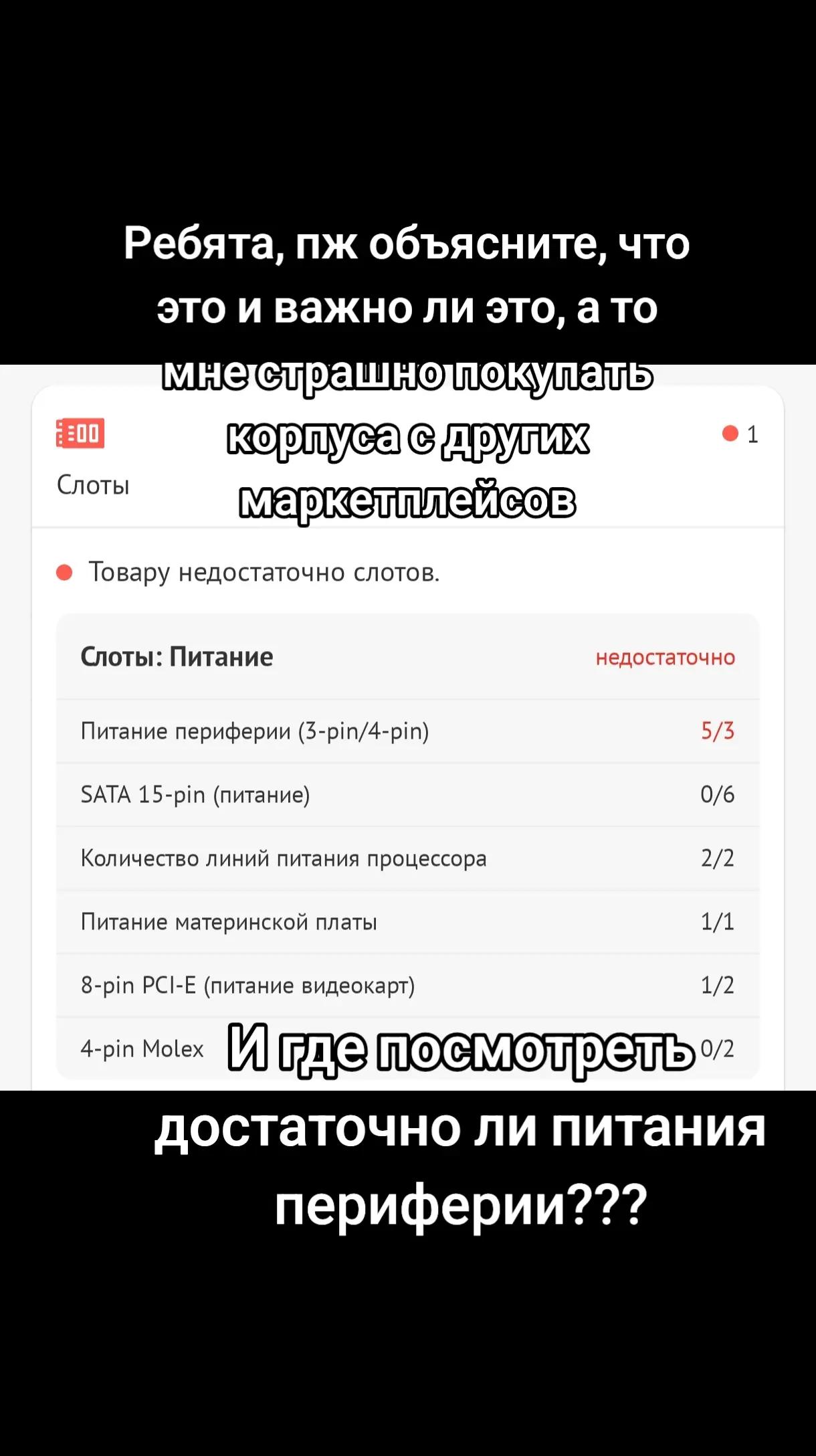 @Солнечный Мальчик