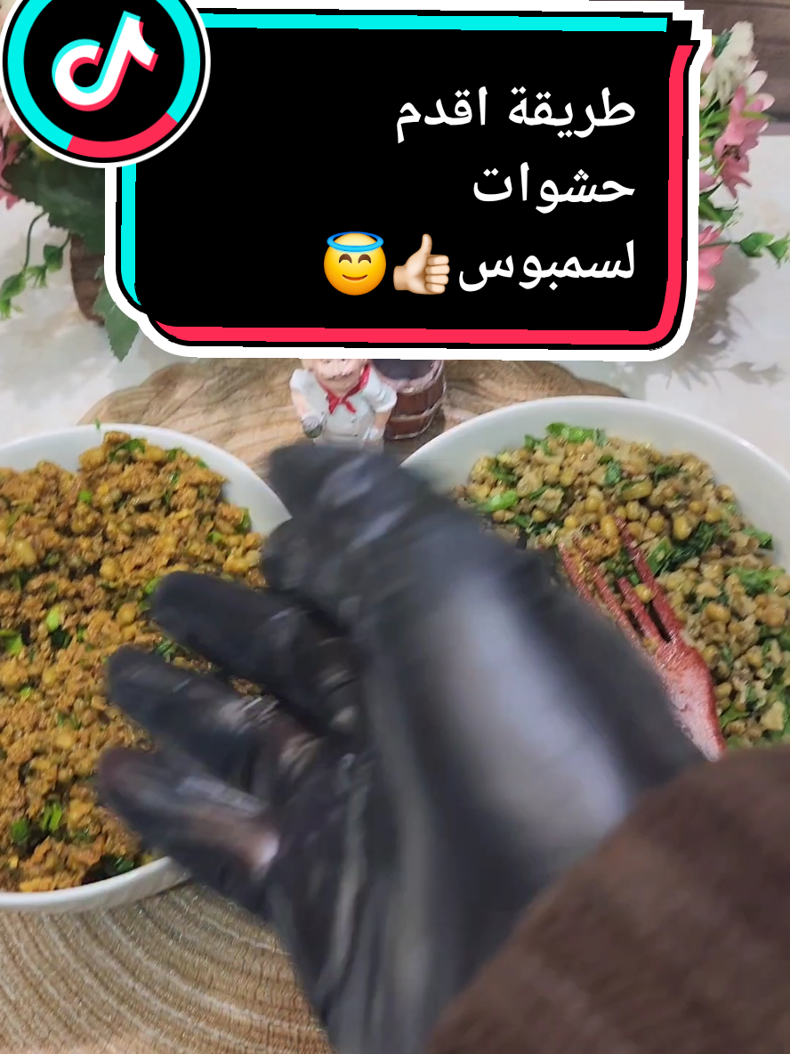 @شيف الأحساء Chef-Al-Ahsa🌴🌱