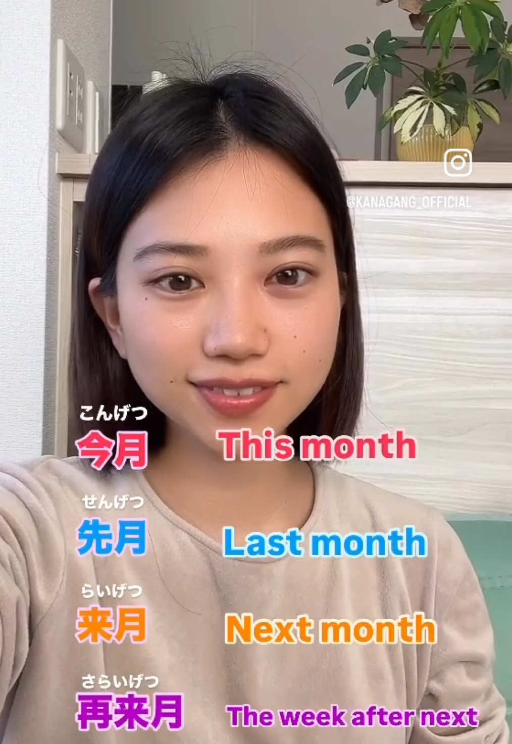 @Kana desu