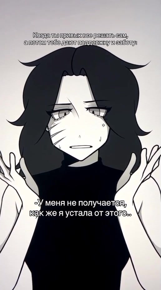@Шалфейка