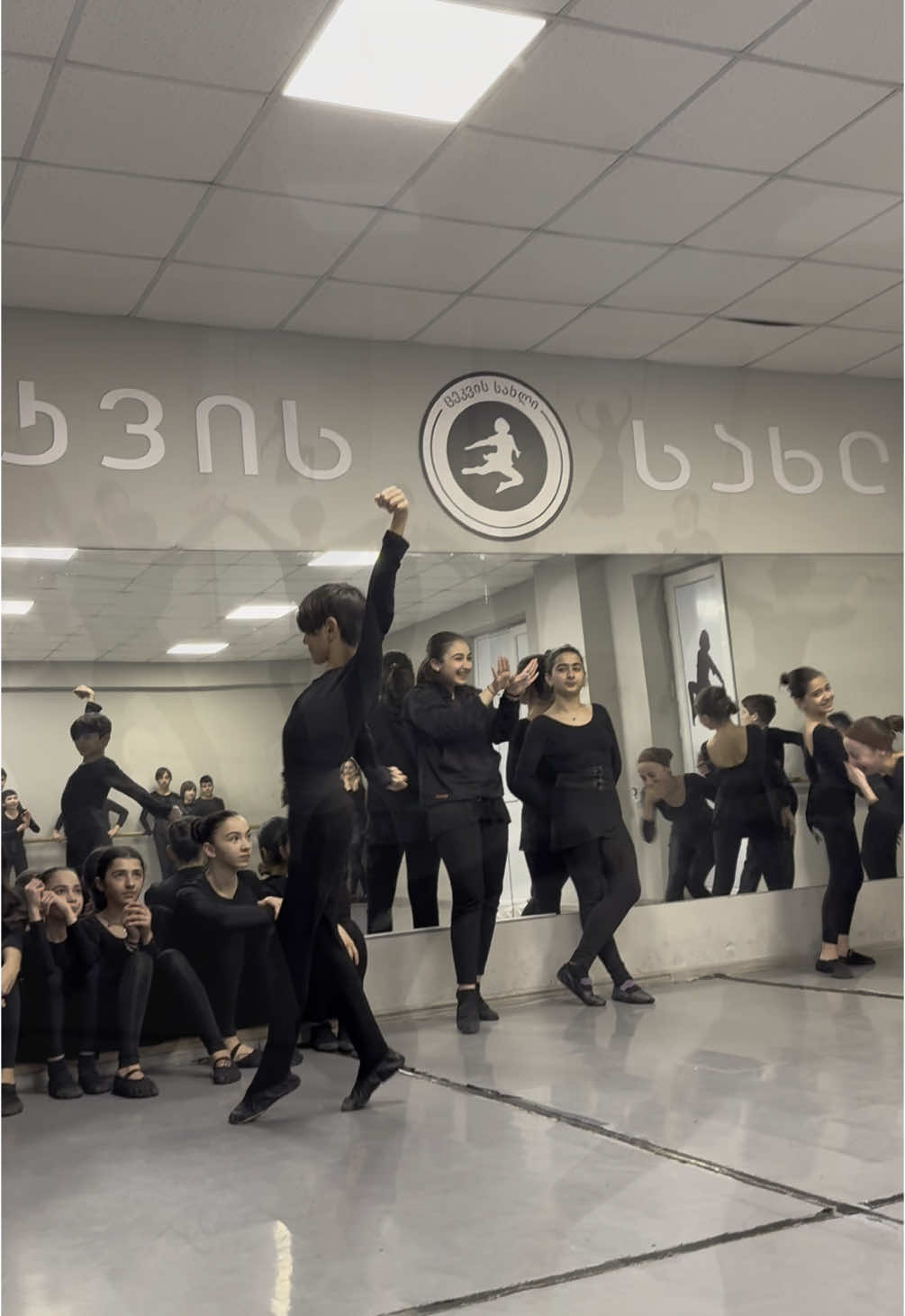 @House of Dance - ცეკვის სახლი