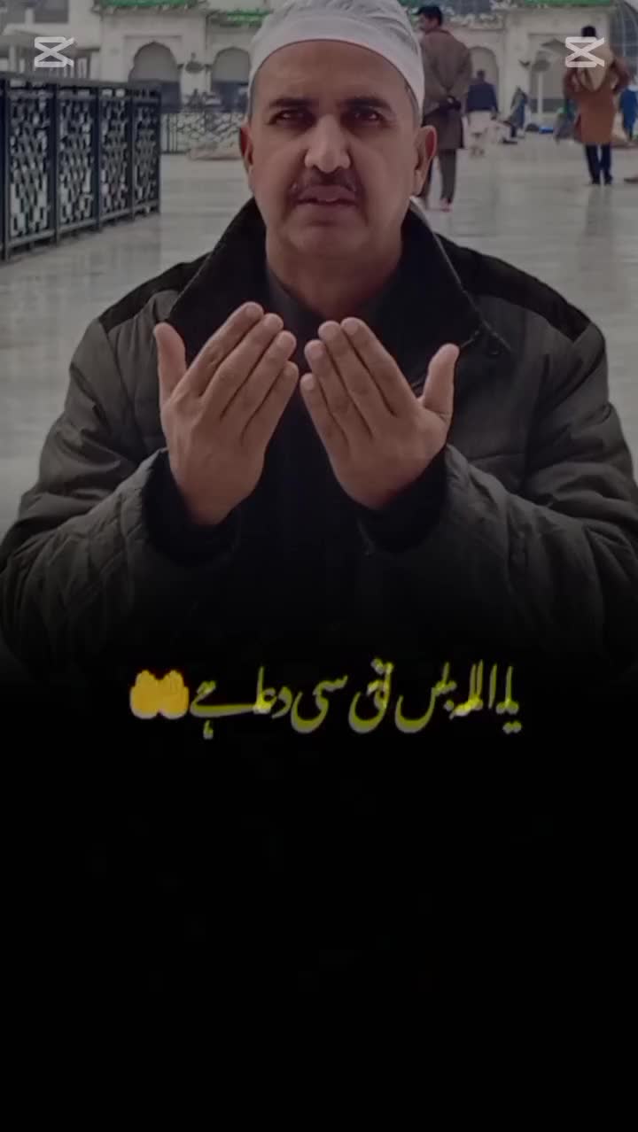 @Nazeer husain