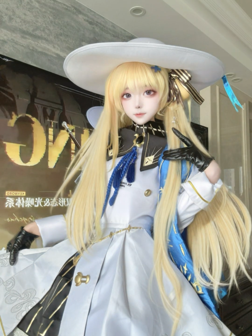 #是离宝 - TikTok Hashtag