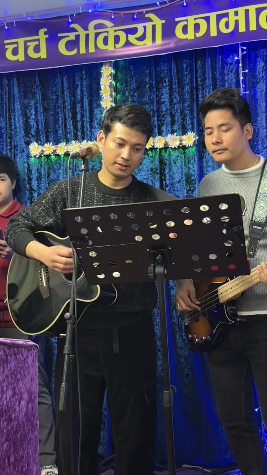 @Utsaha Nepali Church Japan