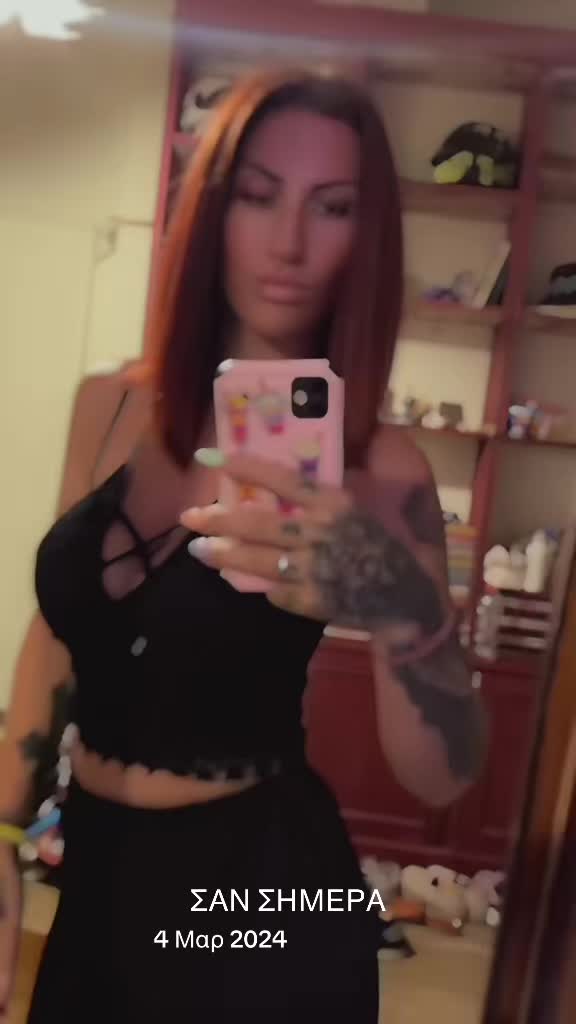 @Лаура 🇦🇱🇧🇬