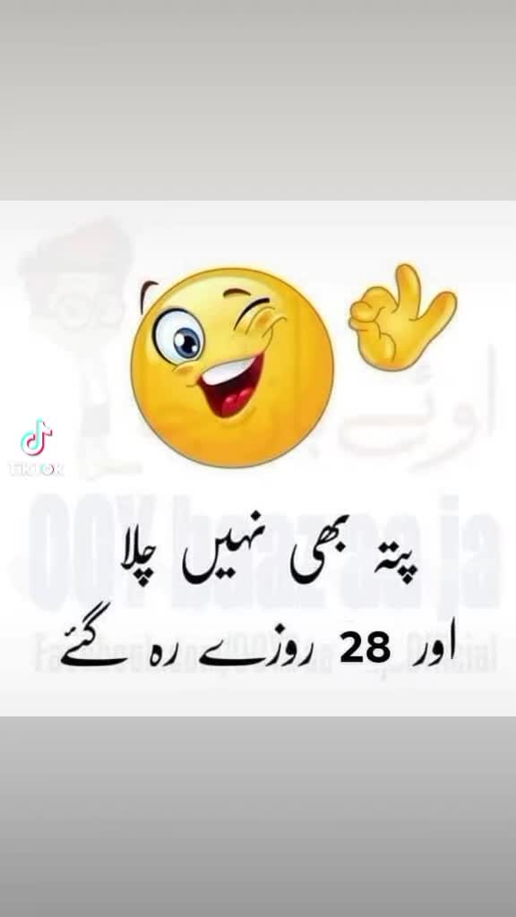 @Shahid Ali