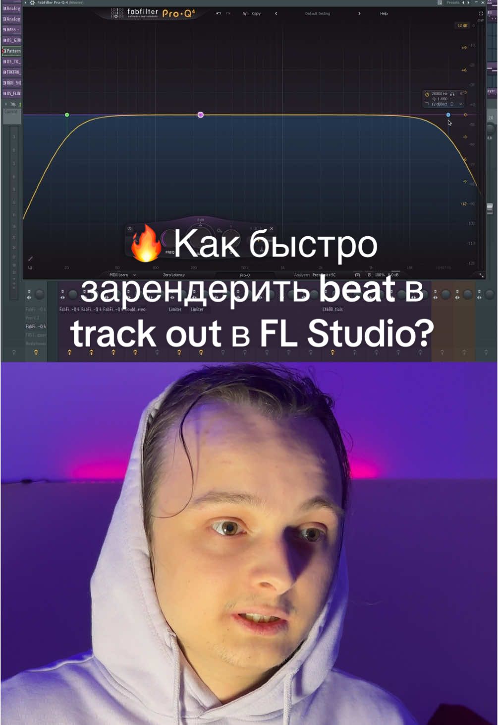 @SoundReflection