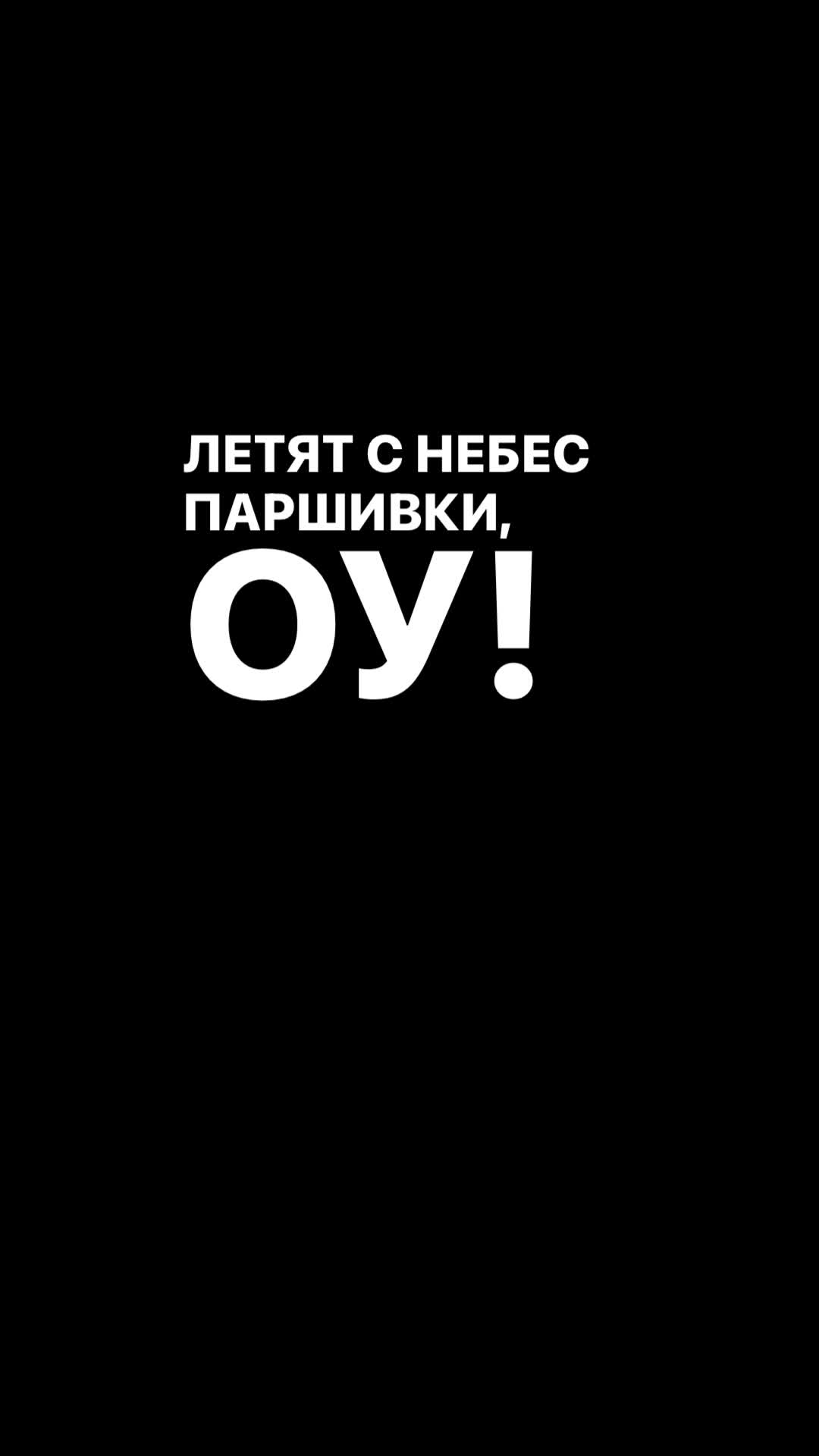 @ʙʟᴇᴋᴀʏᴅᴏᴏ