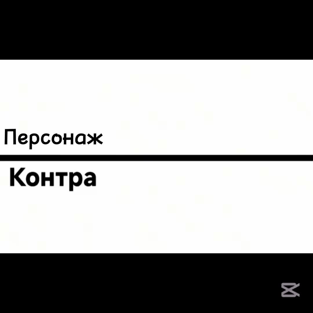@Spyfik