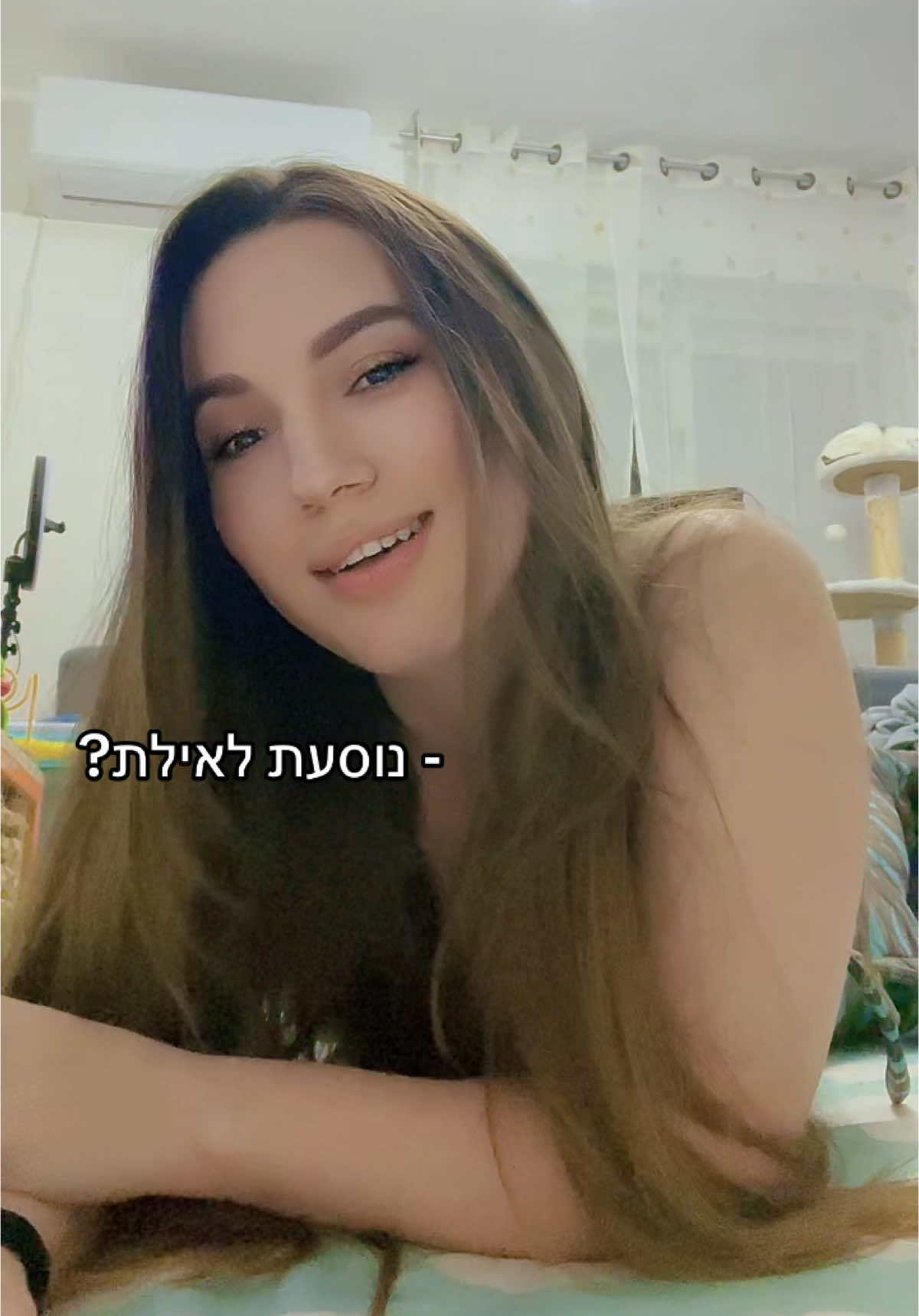 @Lera Lera
