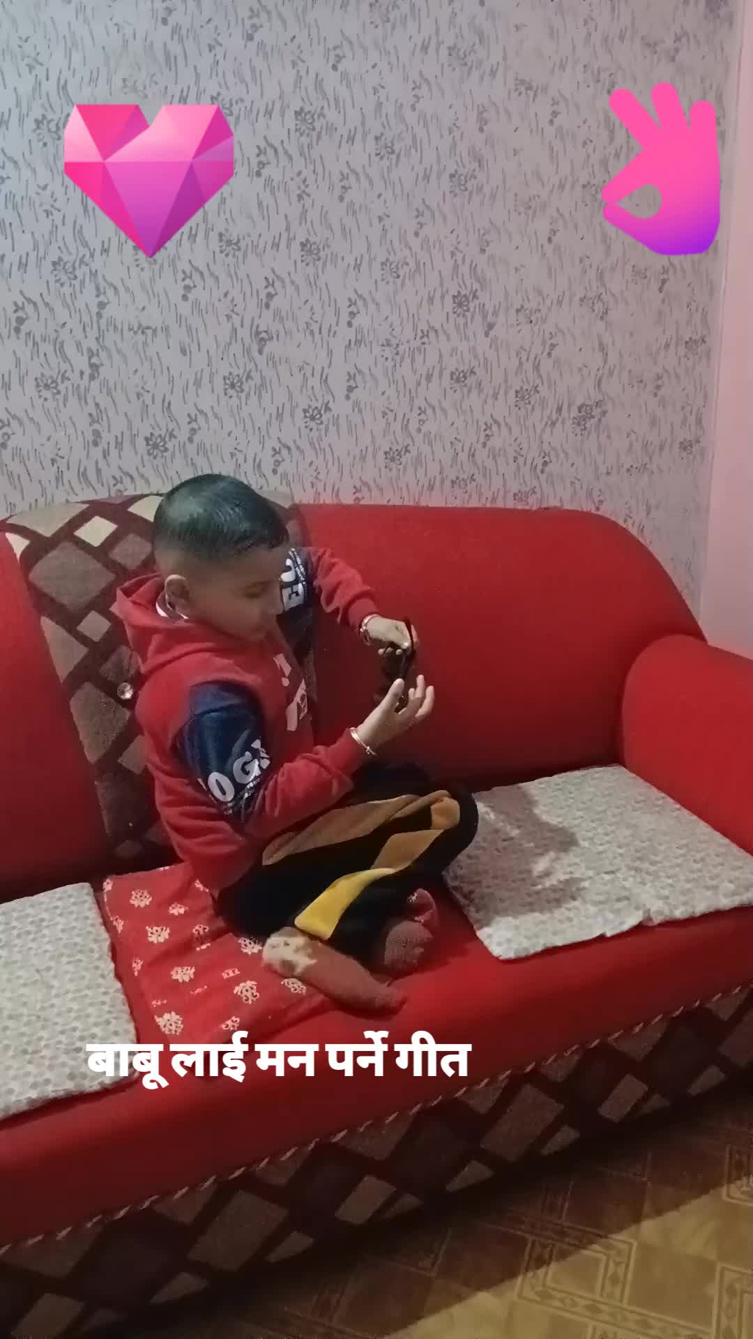@Sarada Paudel