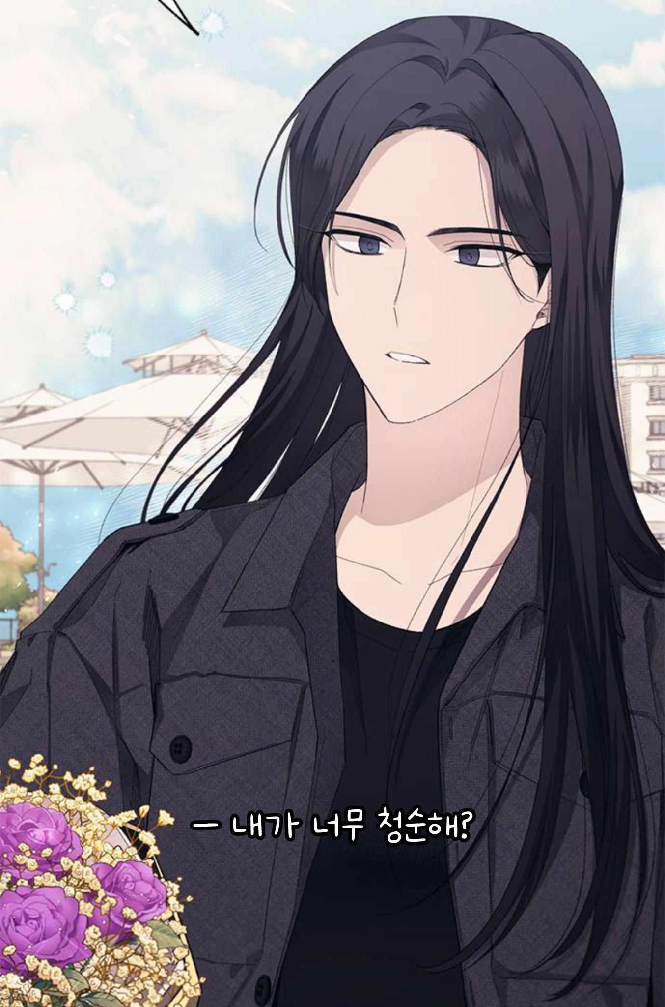 @연우 키 180cm