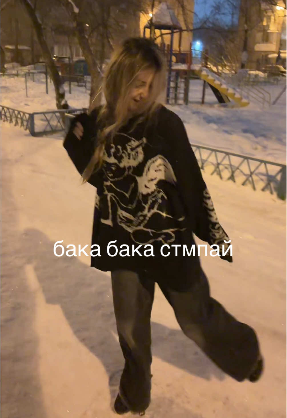 @йоучикчирик
