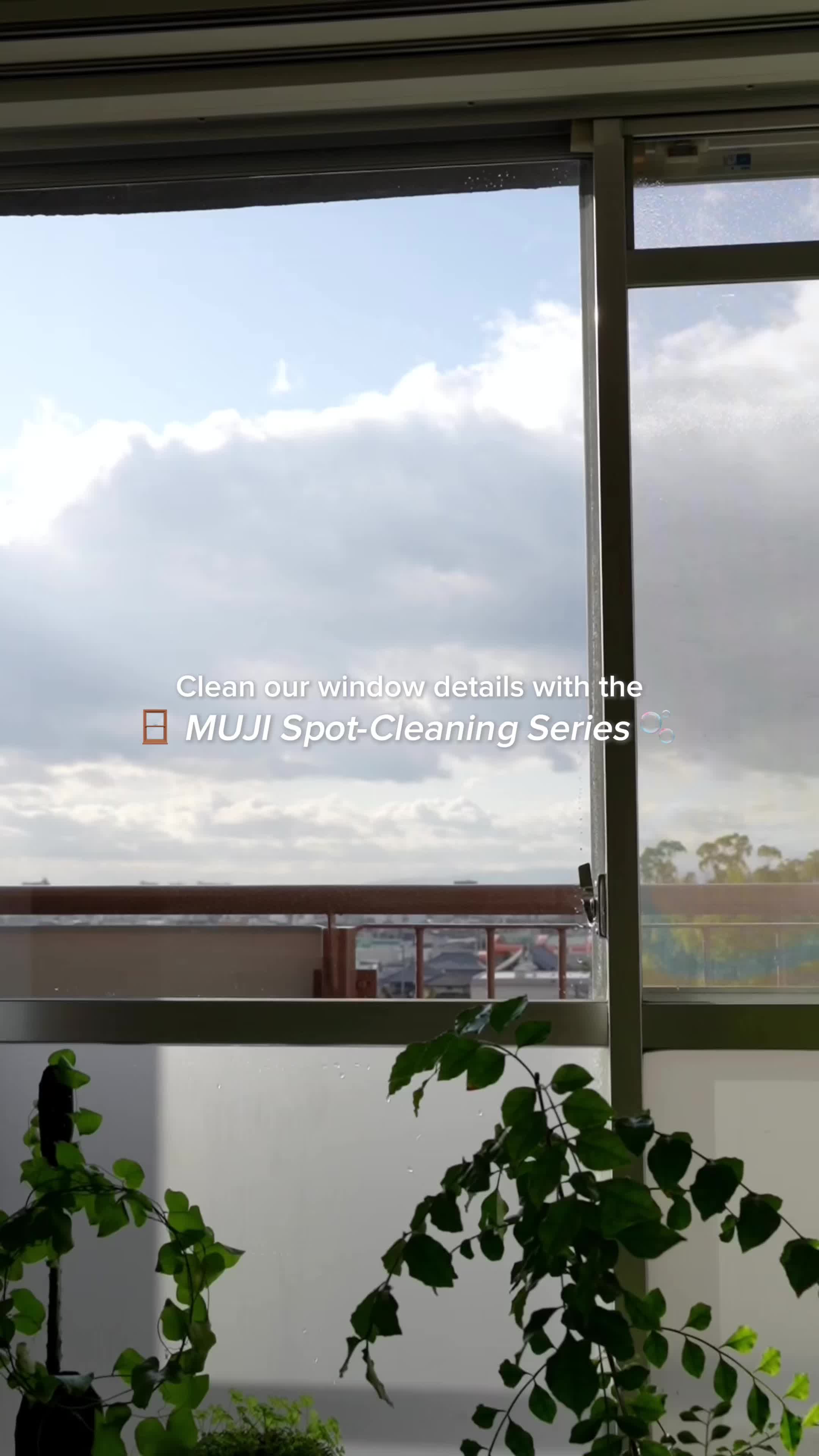 @MUJI USA