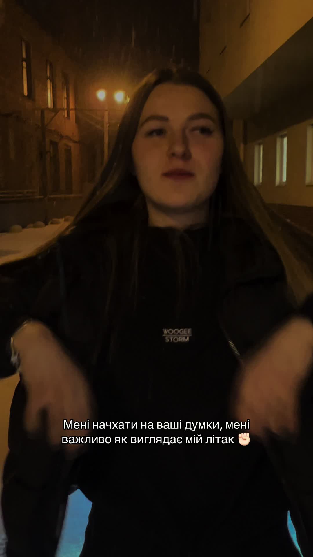 @Karisha 👑