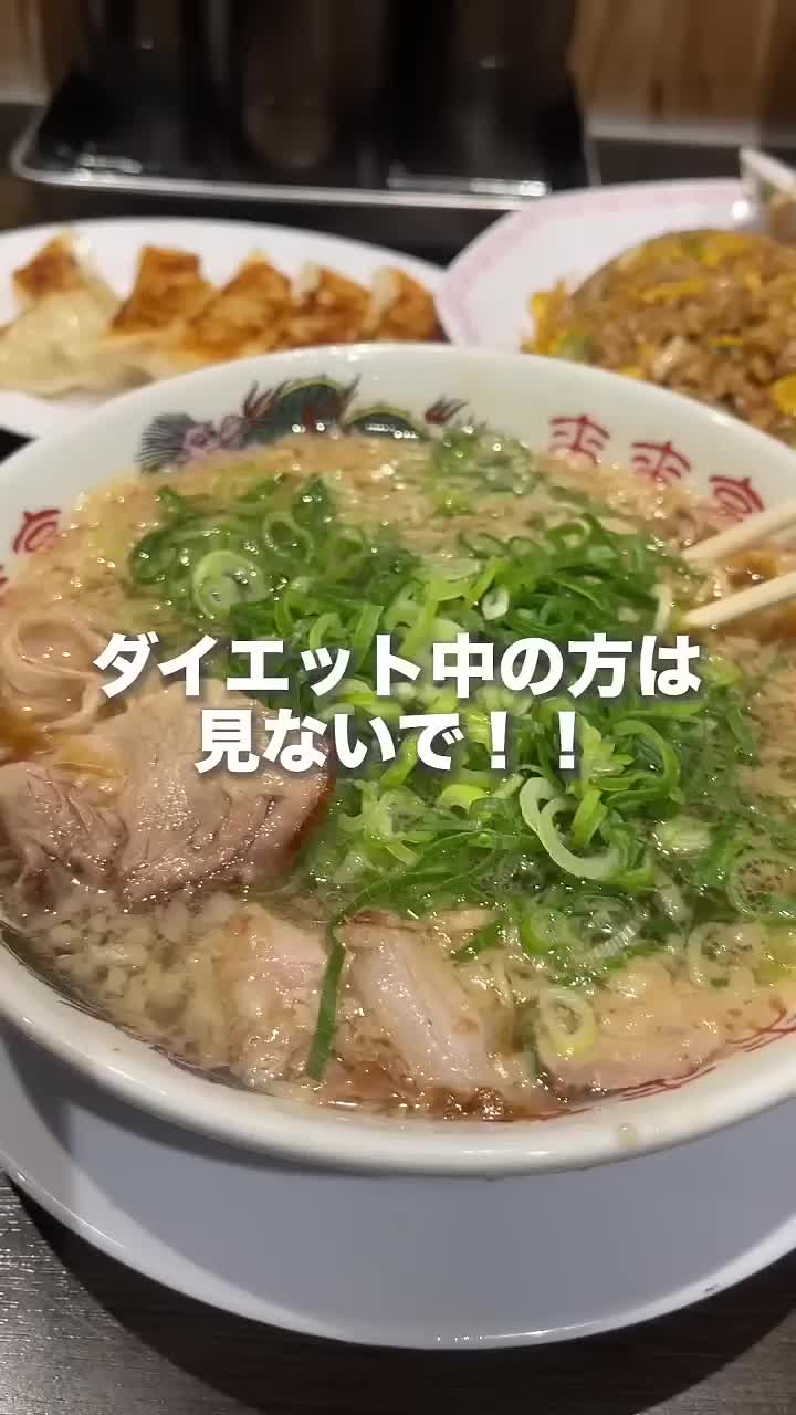 @名古屋グルメYouTuber【ナゴグル]