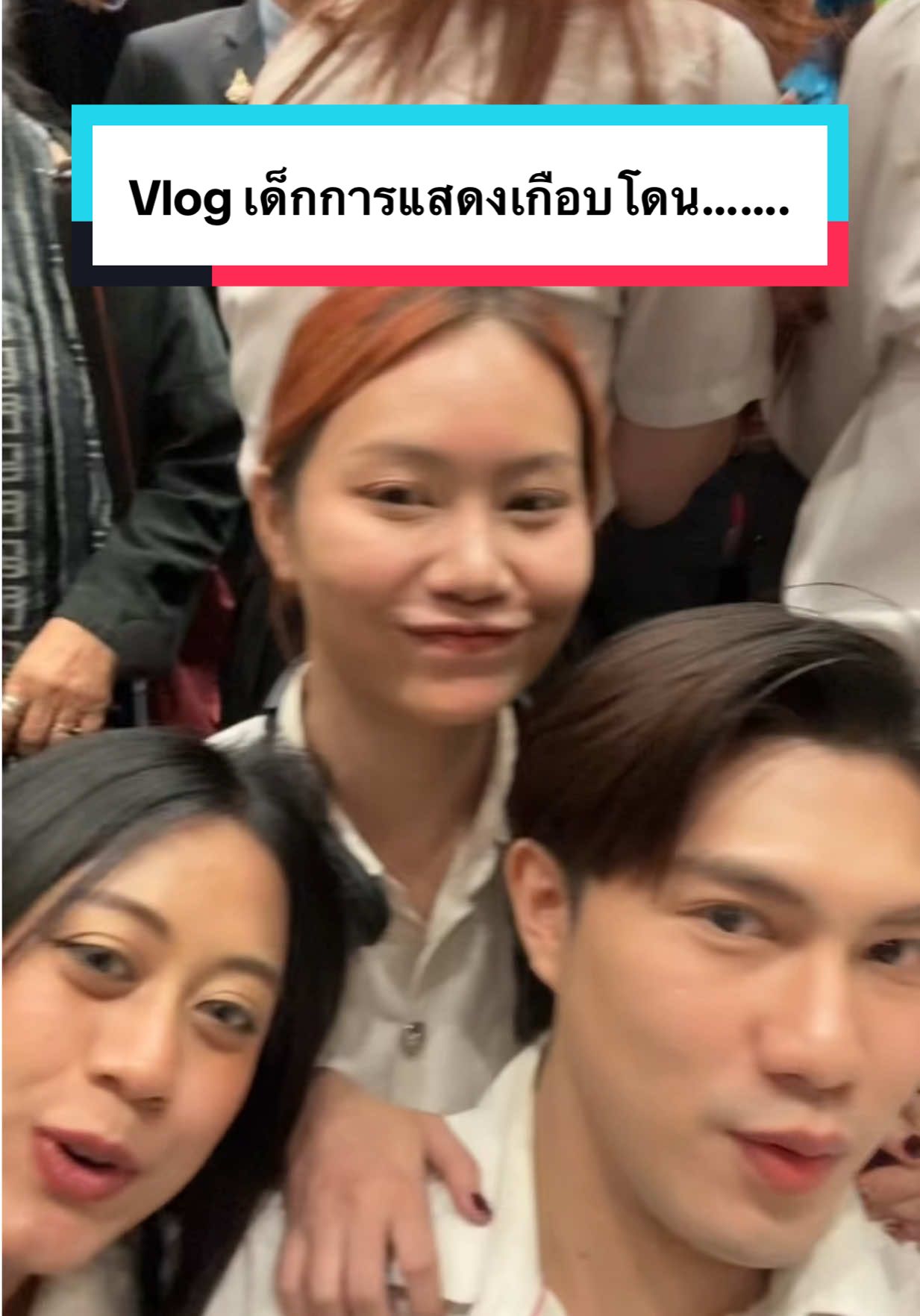 @เบียร์ทอมเเอนด์เจอร์รี่
