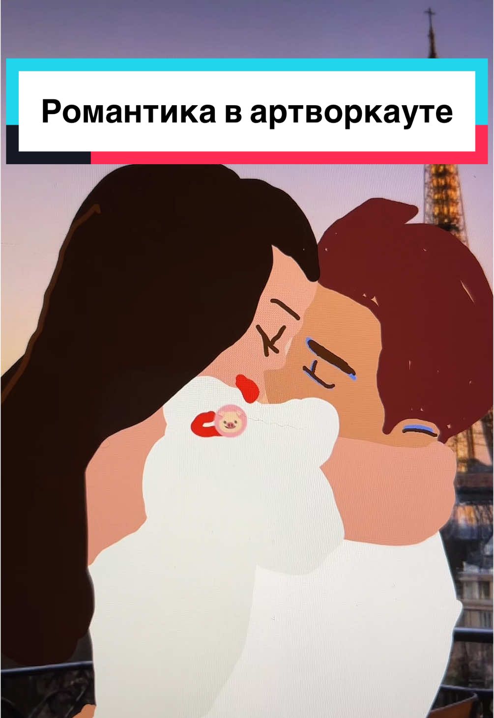 @katya