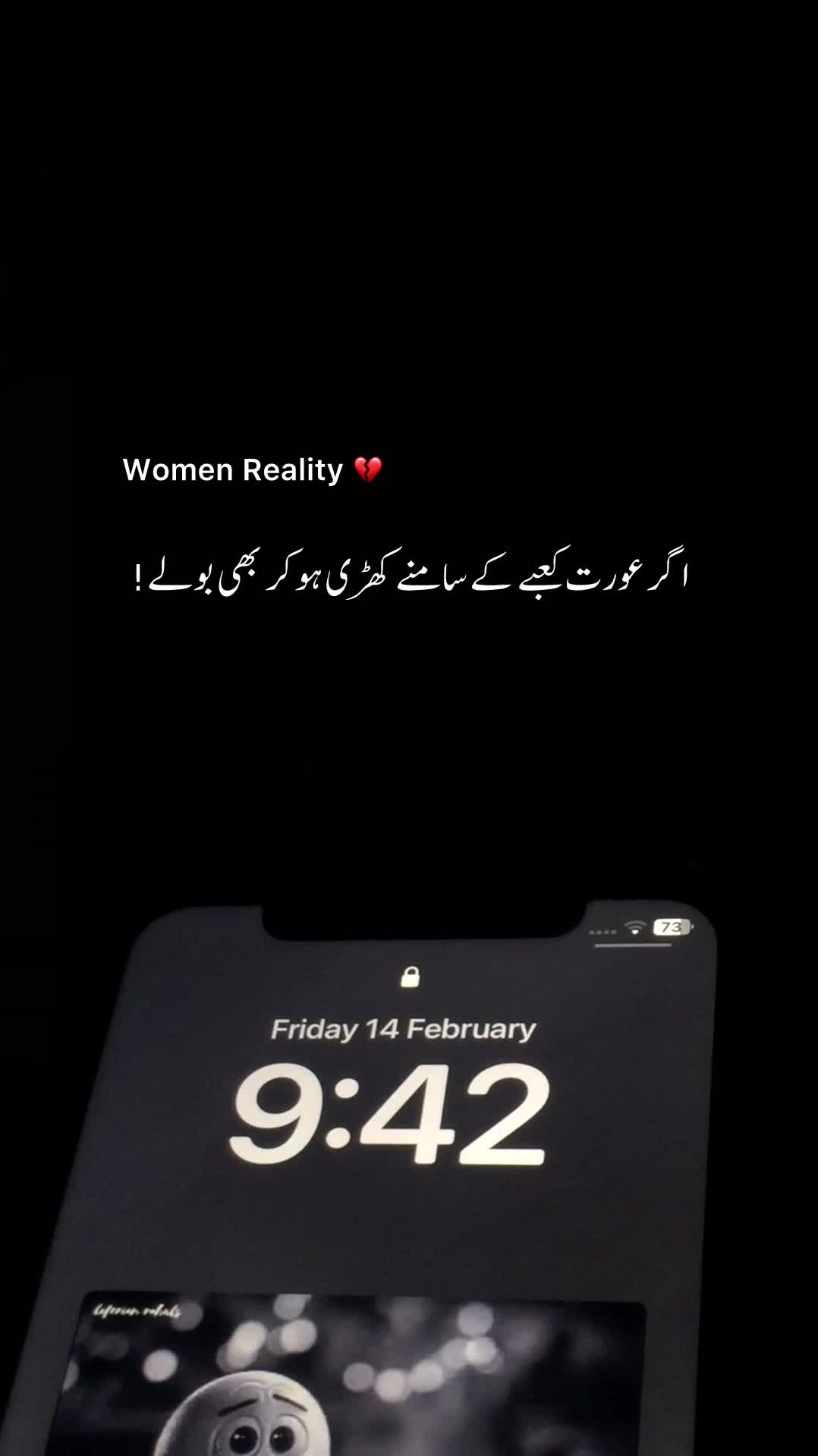 @⚜️ 𝐘𝐨𝐮𝐬𝐚𝐟𝐳𝐚𝐢 ࿐