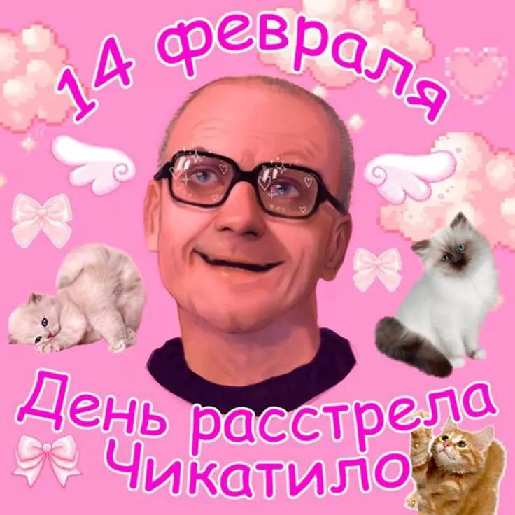 @Скрепка🙊@