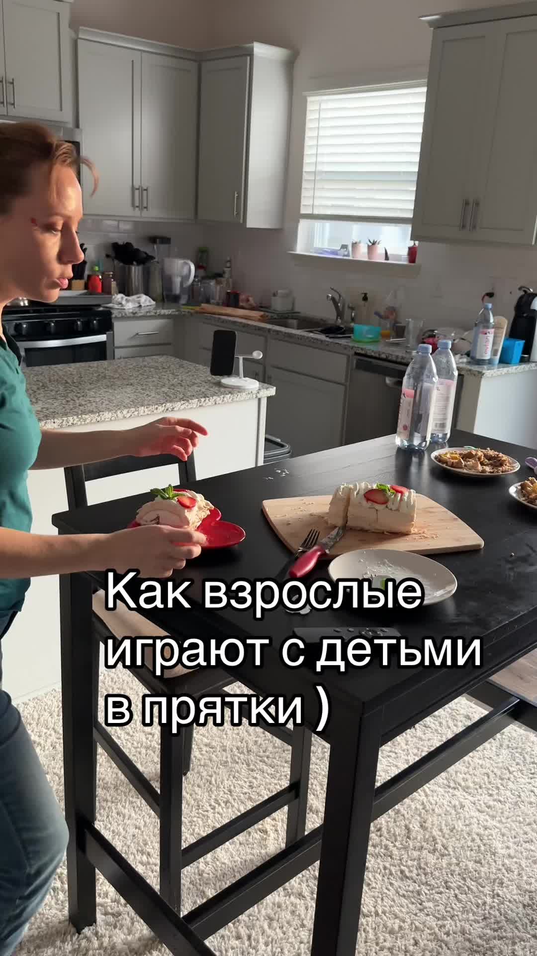 @Полина Радужная