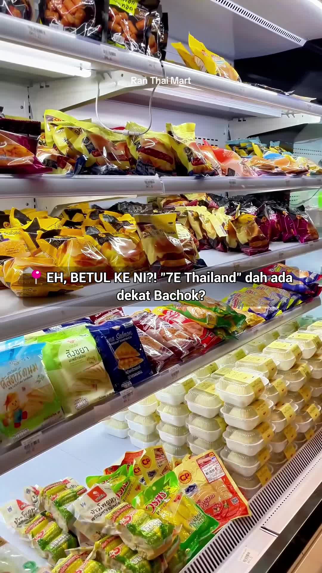 @Puah Mikir Makan Mano?