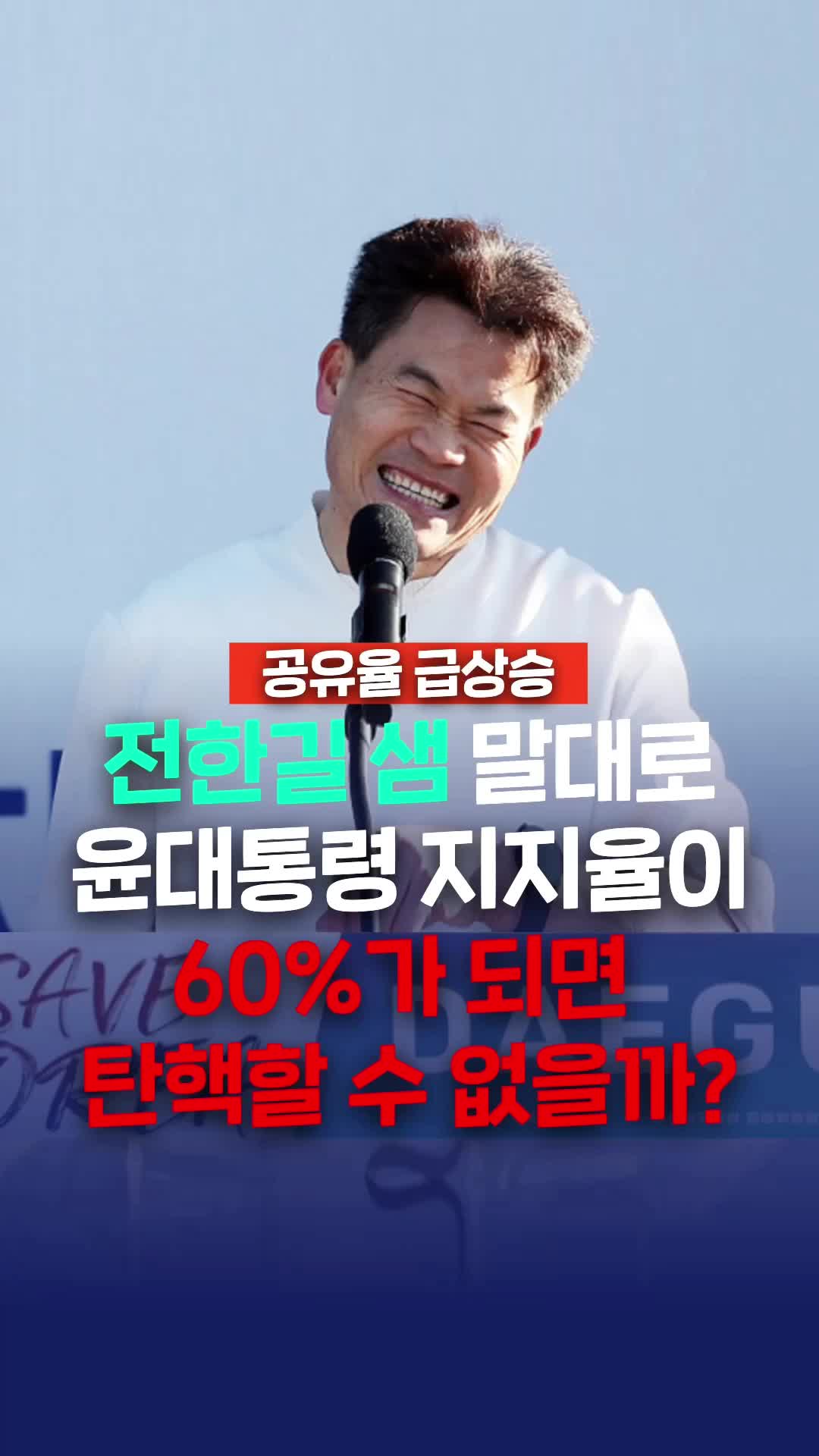 @뉴스피드