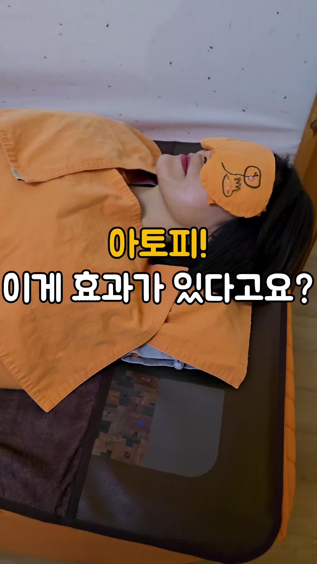 @들꽃잠