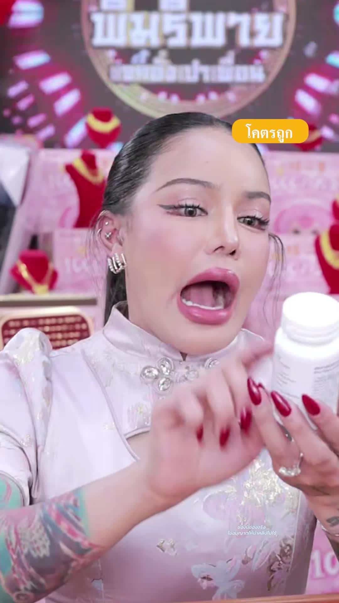 @พิมรี่พายขายทุกอย่าง