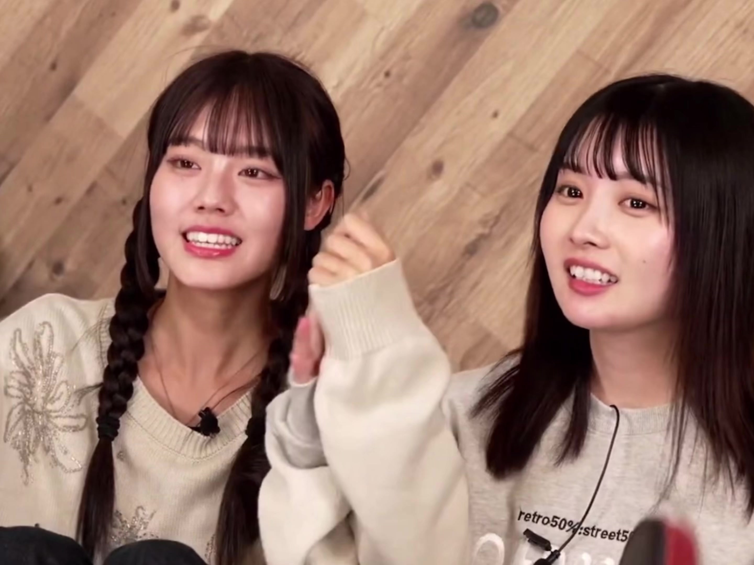 @天王星🎧