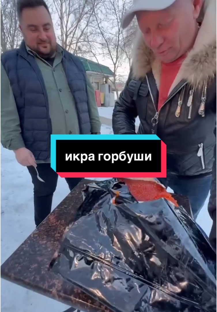 @Рыбец 64