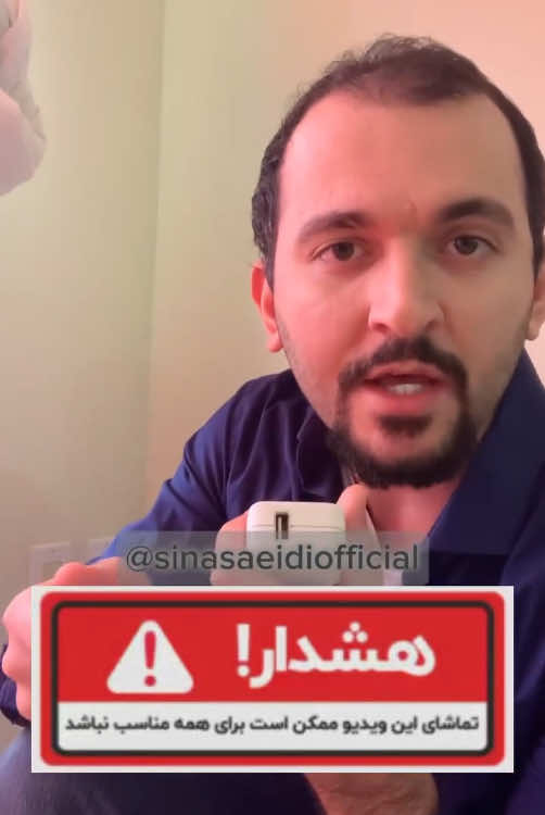@Sina Saeidi