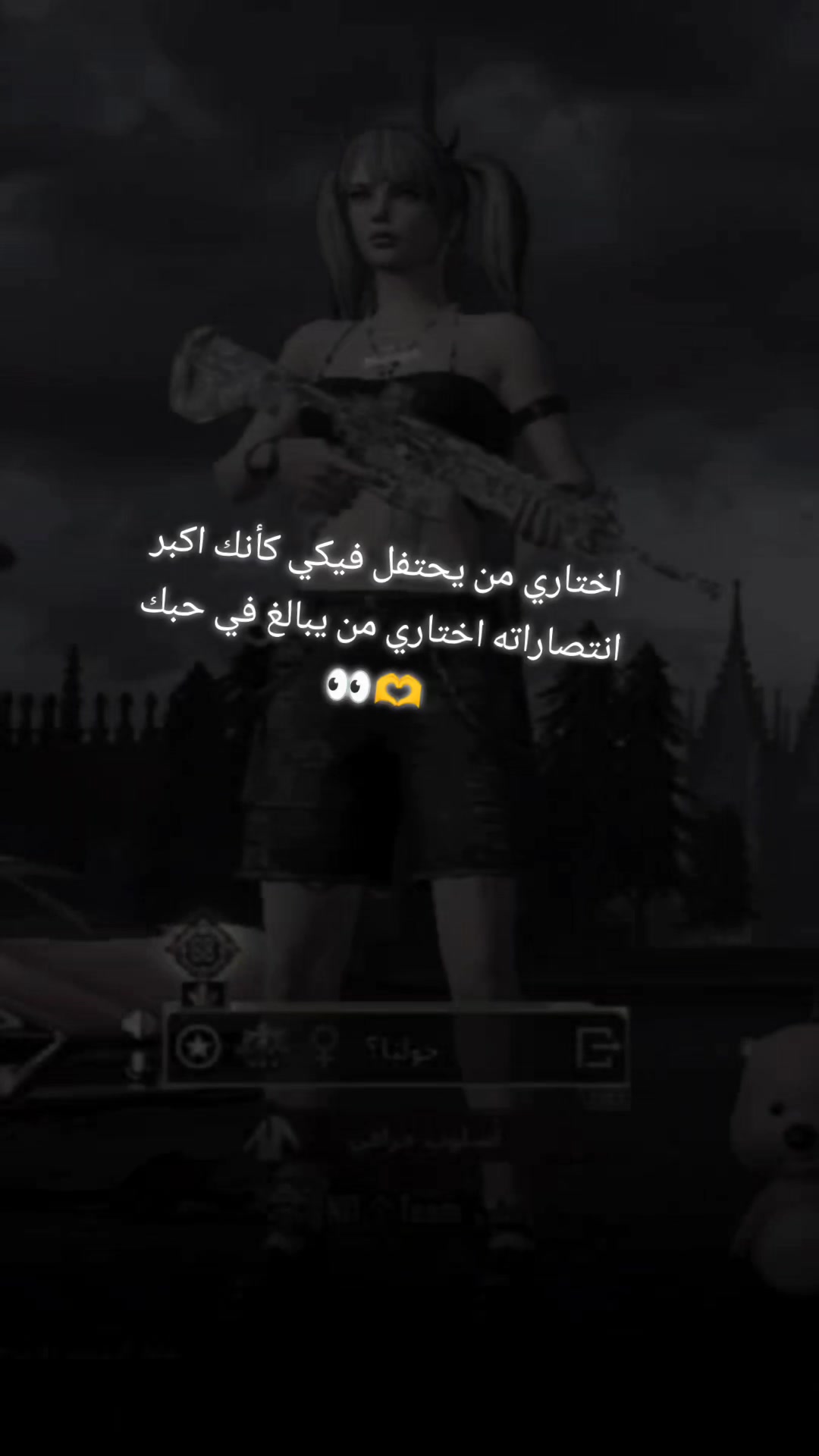 @جُـولــيٓاٰ🖤