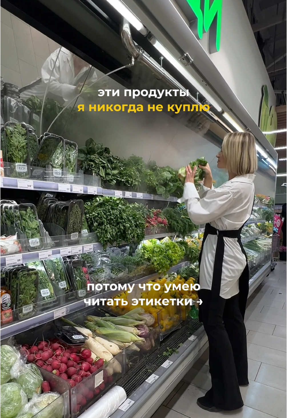 @Оля PRO здоровье