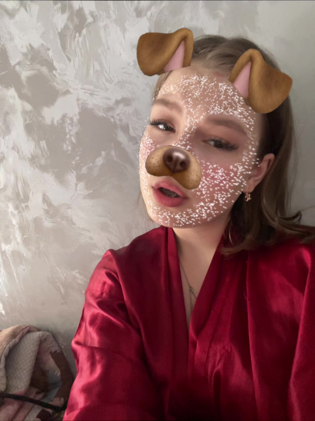@Коза